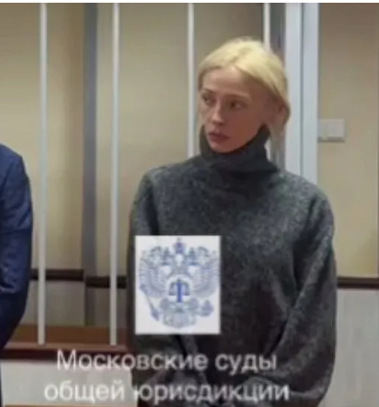 Private party became public property even in wartime Russia