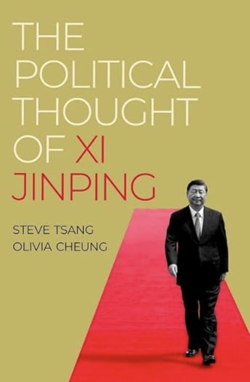 Power of Xi
