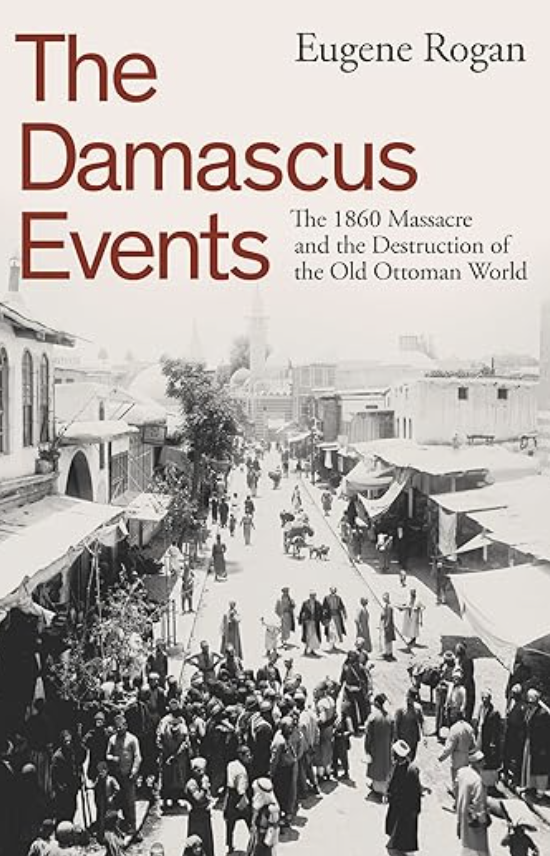 Lost world of the Middle East Under Ottoman 