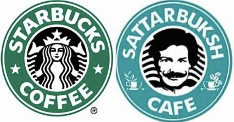 SattarBuksh wins trademark case against Starbucks